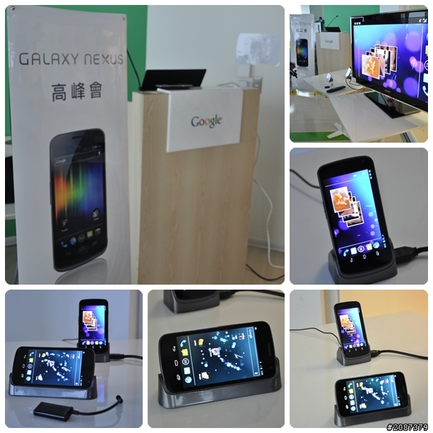 (▲12/20更新 71、66、64、61、55、54、46樓。【分享】雲端上的高峰會Galaxy Nexus @Google Taipei Office