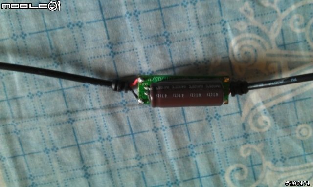 PAPAGO P0 冷天開機異常