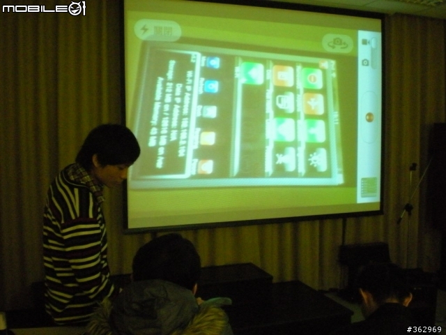 小東紀實-iPhone JB後必做的事Cydia (三峽iPhone俱樂部活動)