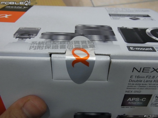 缺貨缺到爆! NEX5ND-B 黑 開箱!!!