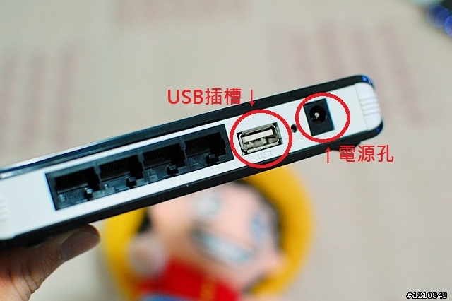 D-Link miiiCasa 創造屬於自我的雲端空間 (DWR-117)