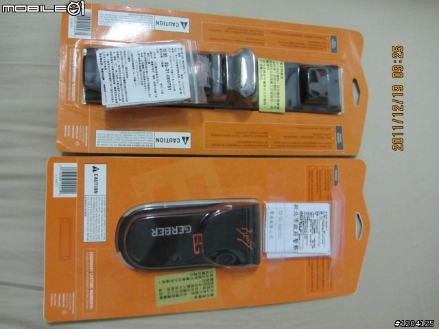 Bear Grylls 的求生刀具