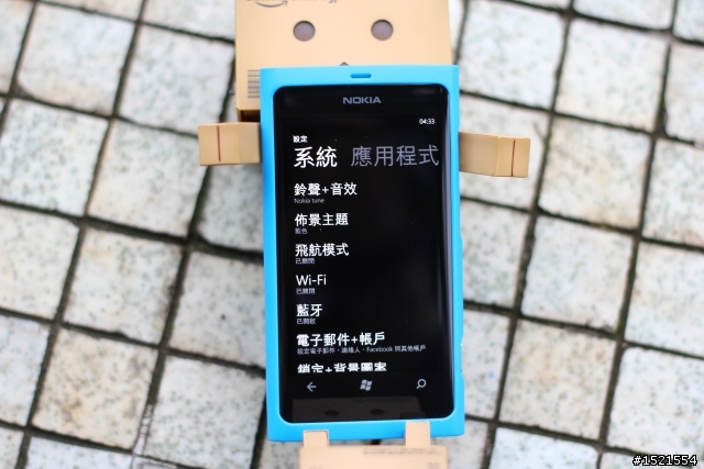 【分享】Nokia Lumia 800 與我的一天