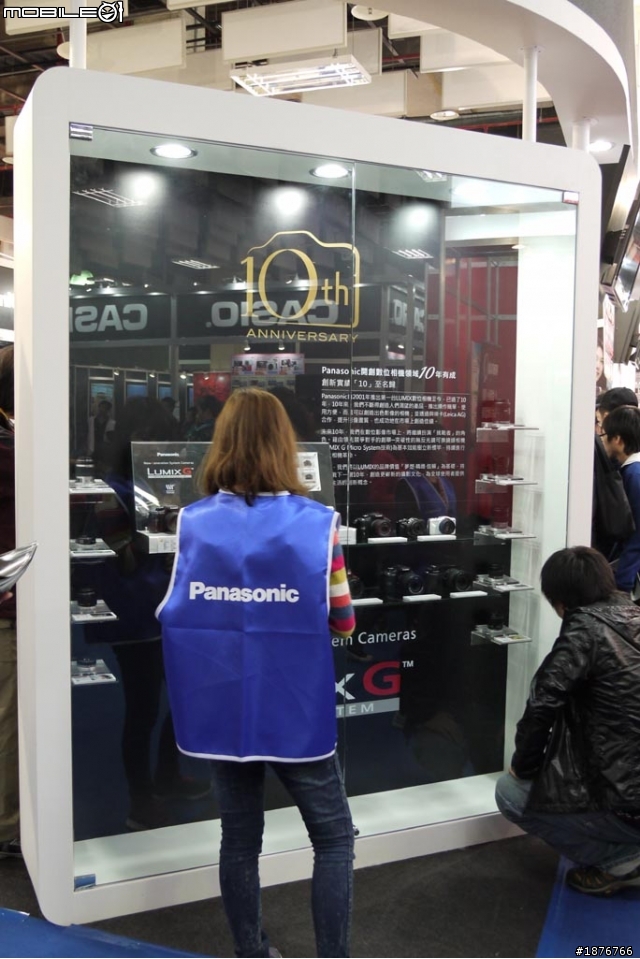 燒~~~~Panasonic 資訊展攤位~~~~