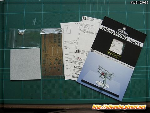 新解構主義之金屬模型 !!! Fokker Dr. I