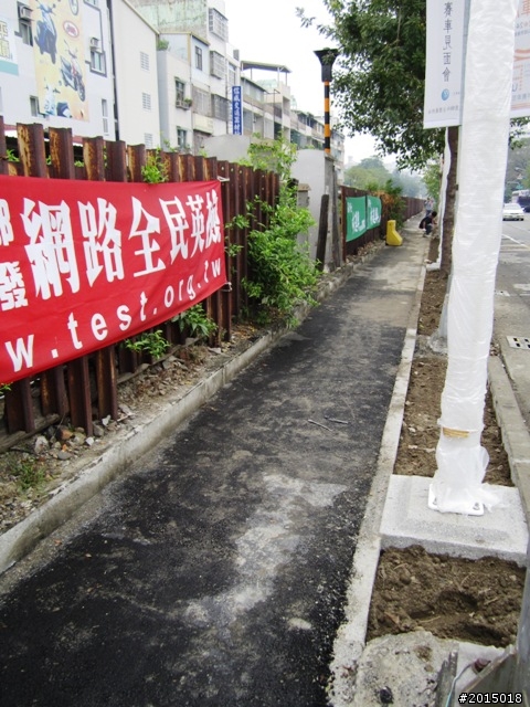 【城市漫遊Ⅰ】發現幸福川