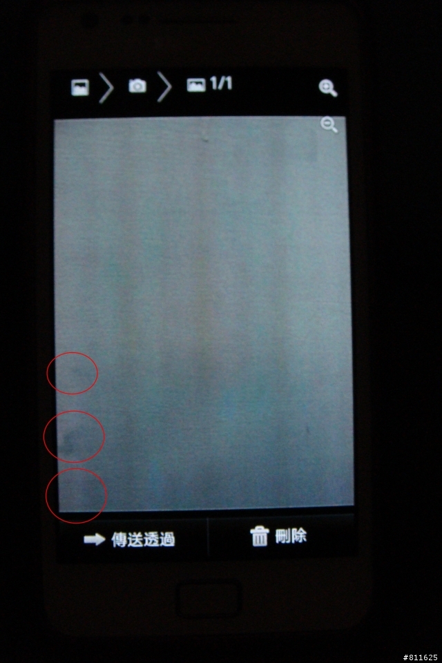 S2面板有陰影塊請大家幫我看看(有圖)
