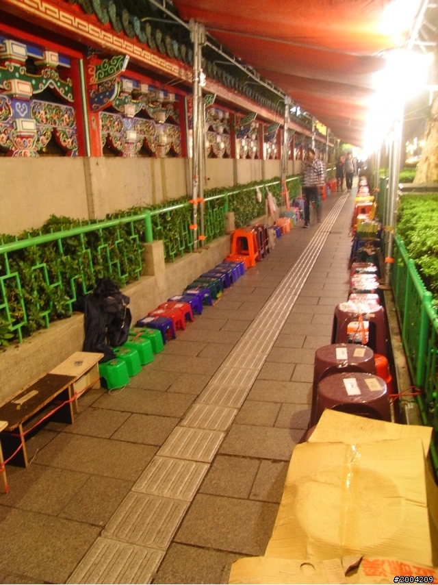 2011豬與猴環島之旅(上)