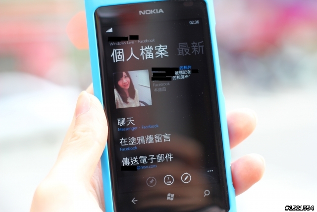 【分享】Nokia Lumia 800 與我的一天