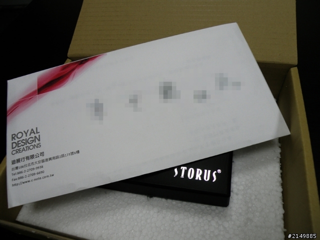 STORUS皮革鈔票夾開箱文