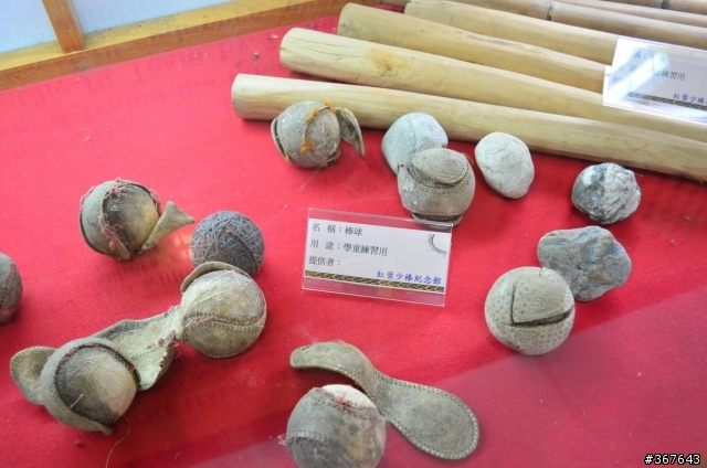 台東鹿野高台,知本東遊季溫泉露營
