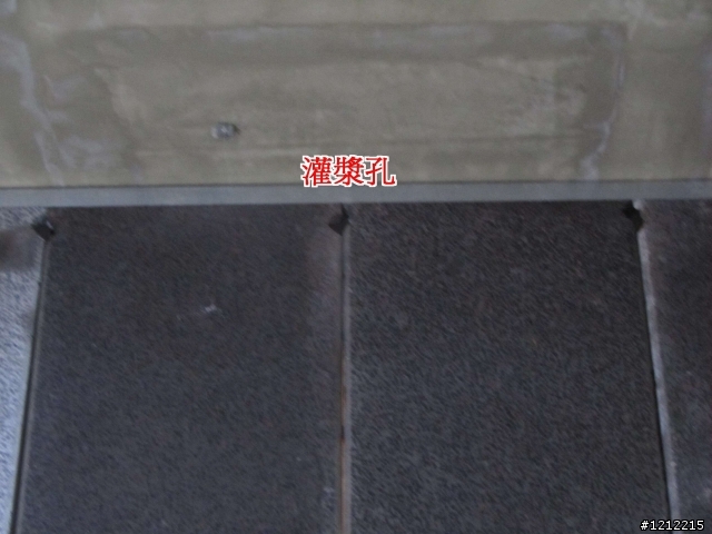 隔間牆的選擇(請給建議, 謝謝!) (已完工)