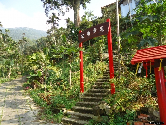 2012/01/27嘉義竹崎獨立山-大巃頂-安靖古道
