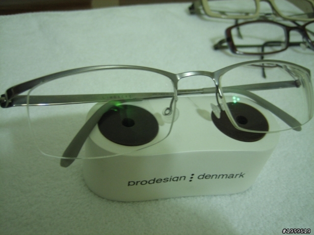 <<丹麥藝品>> LINDBERG & prodesign denmark