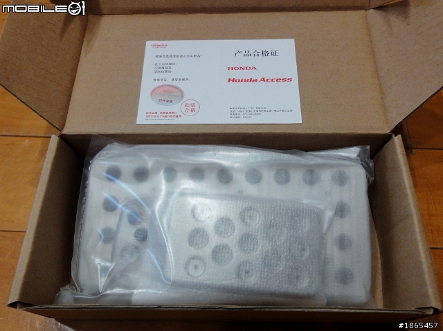 ACCORD 8.5 原廠改裝配件 開4小箱 (車內LED+後雙霧燈) DIY