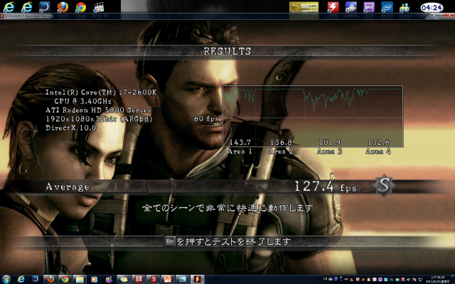 (28nm PCI-E3.0)HD 7970與現役(45nm PCI-E2.0)HD 5850對決