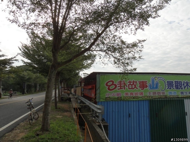 新年新氣象 ^^,彰化縣101年元旦升旗典禮