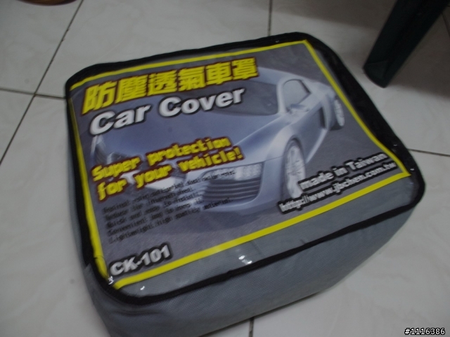 11/30交車 ALTIS 1.8E 特仕車 南部菜單 開箱文!(謝謝各位前輩的經驗分享)