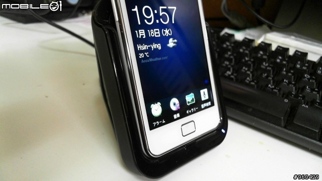 Galaxy S2 白色款電池背蓋 2000mAh 入手~ ! !