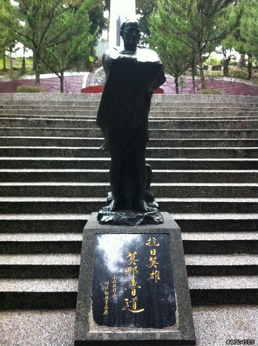 ET 遛CUXI合歡山賞雪&買高麗菜之除夕夜加菜