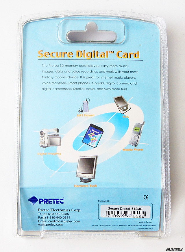 * UHS-I * PRETEC 567X 433X 333X SDHC SDXC 之CLASS16再進化 !