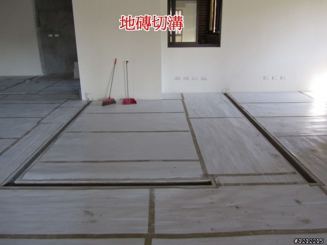 隔間牆的選擇(請給建議, 謝謝!) (已完工)