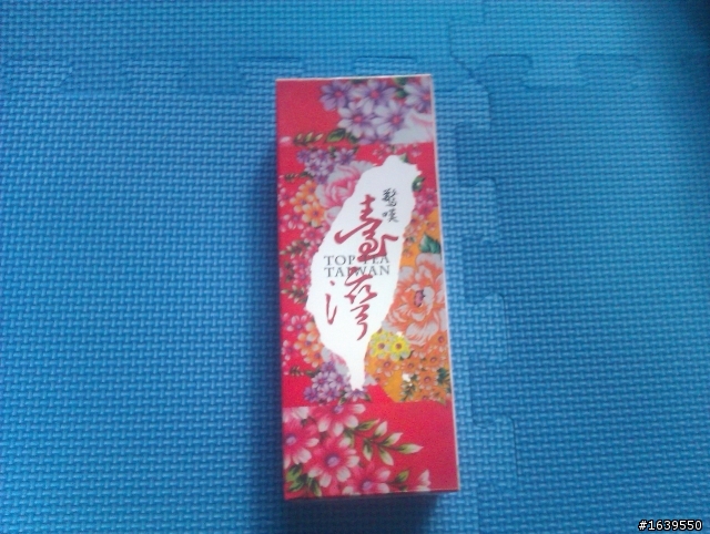 高雄板急的2888過年福袋...心在滴血中...