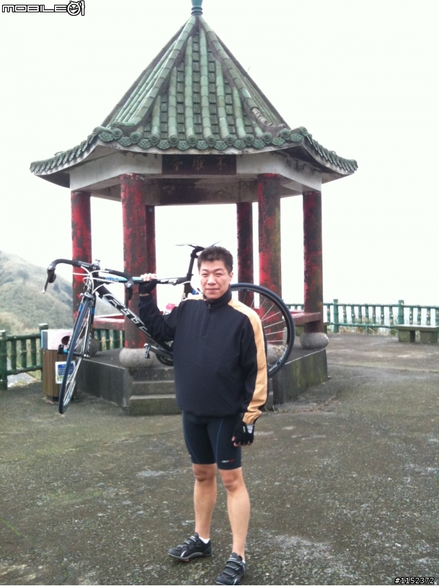 闊別兩年~2012/01/02我又再次造訪五分山