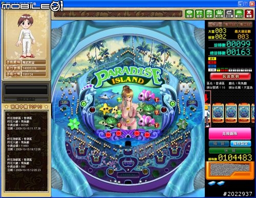 過年就在家玩遊戲吧!多款闔家歡樂&個人獨享有趣遊戲推薦