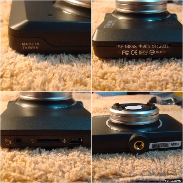 STAR EYE M858國民機行車記錄器試用心得分享