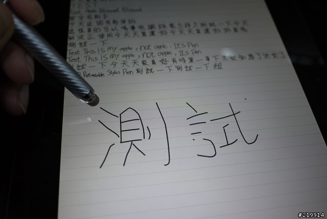 變形2平板遇上三款電容觸控筆試用~