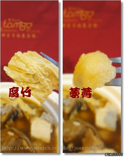 五星級的宅配美味。那米哥宴會廣場