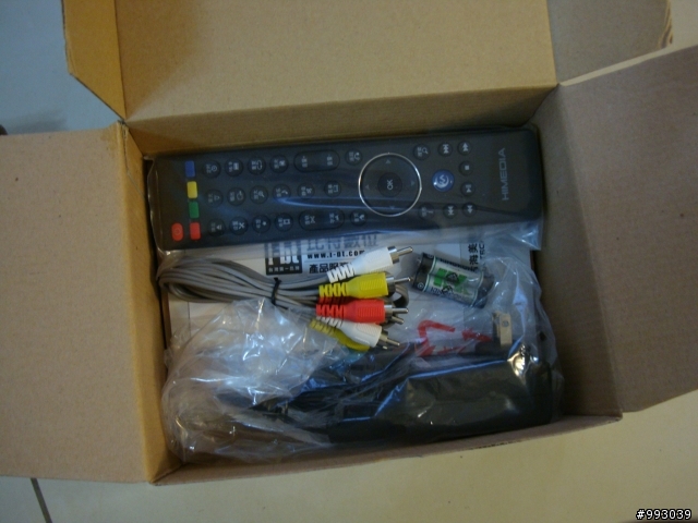開箱-- ibt代理的 HD600a 與小疑問 !?