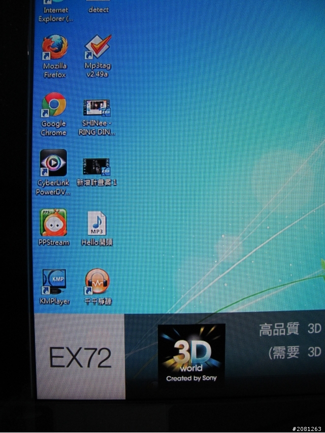 懇求專家(附圖)~ SONY KDL-32EX720電視 當電腦螢幕用 顯示完全偏移了 如何解決~