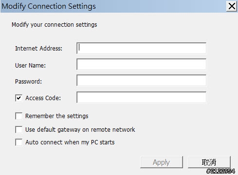 QNAP mycloudnas connect 輕鬆完成VPN連線