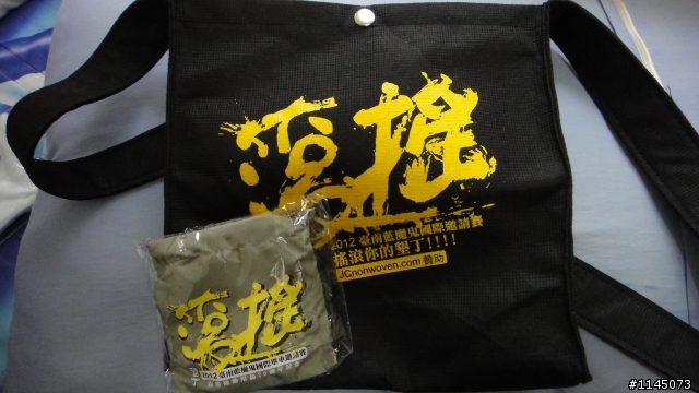 2012那一年我們共同搖滾的南墾盃(老少咸宜版)!