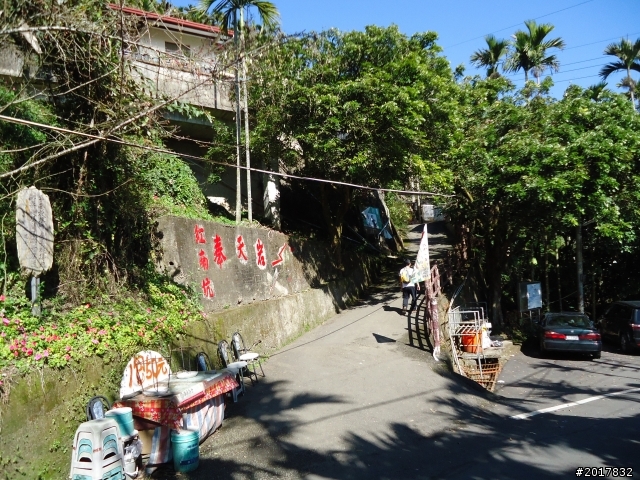 2012/01/27嘉義竹崎獨立山-大巃頂-安靖古道
