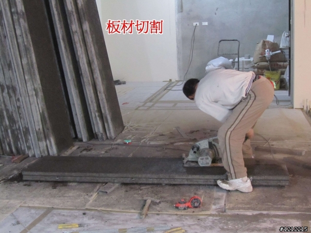 隔間牆的選擇(請給建議, 謝謝!) (已完工)