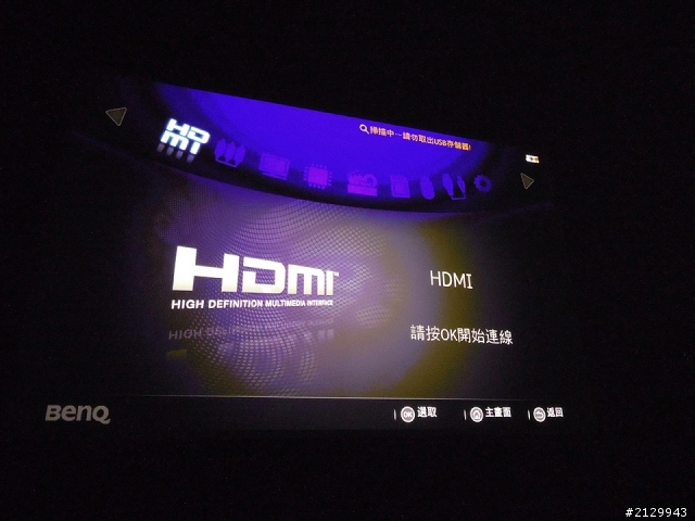 BenQ LED掌上型微投影機GP2入手開箱