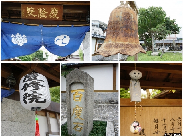 告別2011年~ET & 小獅子的 環島 24+1 耐