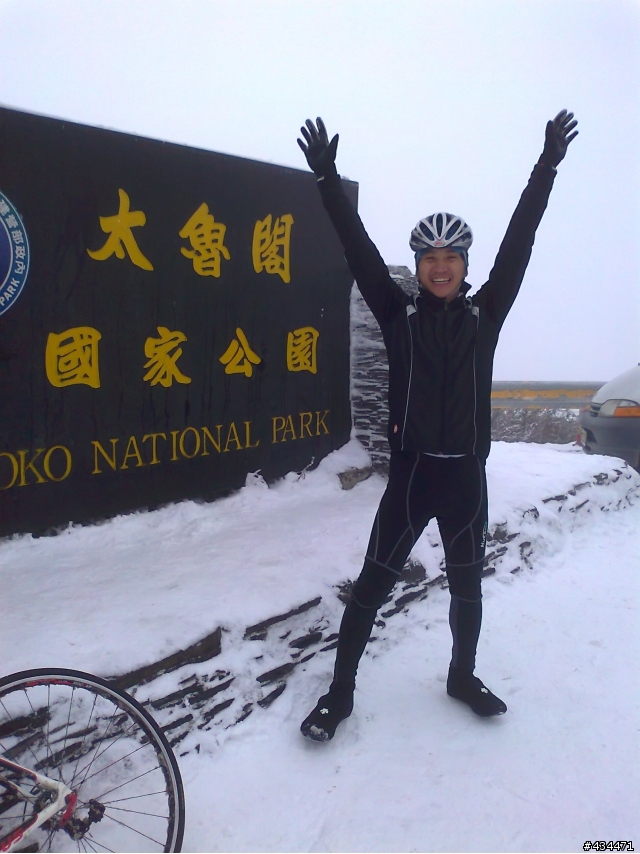 20120126~~合歡山賞雪