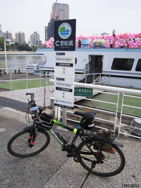 【城市漫遊Ⅳ】打狗懷舊驛站探尋與臨港線自行車道