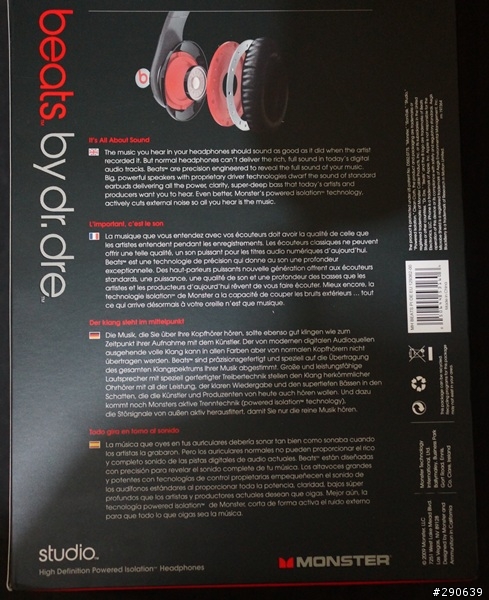 【開箱】MONSTER beats by dr. dre - studio