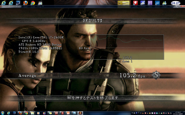 (28nm PCI-E3.0)HD 7970與現役(45nm PCI-E2.0)HD 5850對決