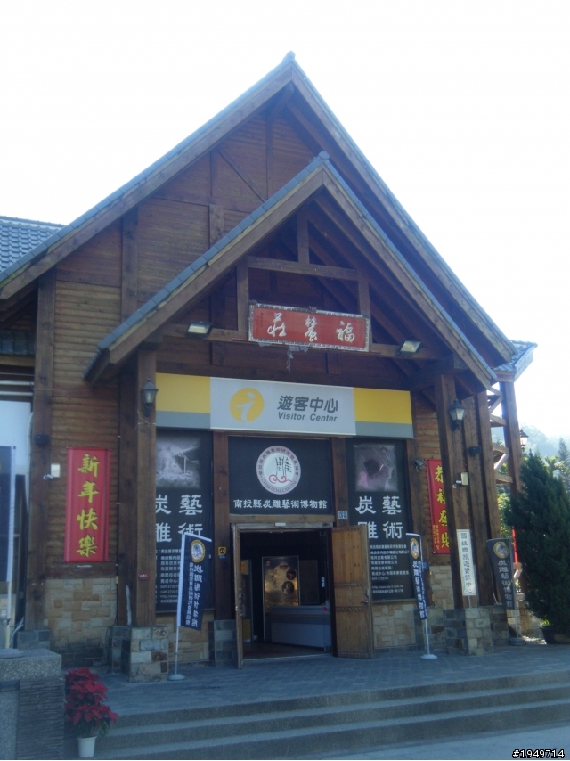 DIO 50 上武嶺~