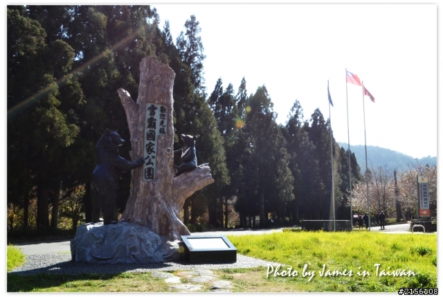 2011年12月最後一周環島遊記(圖多慎入)