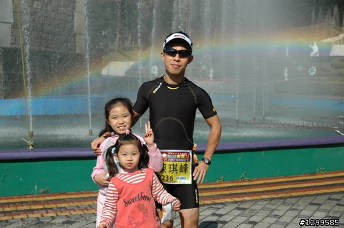 2012第七屆南投泰雅盃大腳丫森林馬拉松賽紀實分享