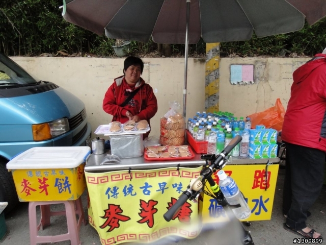 新年新氣象 ^^,彰化縣101年元旦升旗典禮