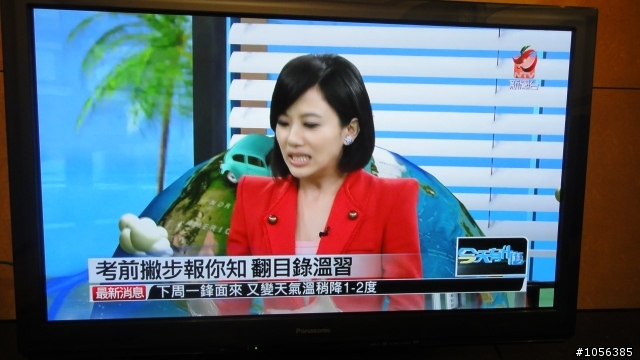 P42ST30 簡單開箱!