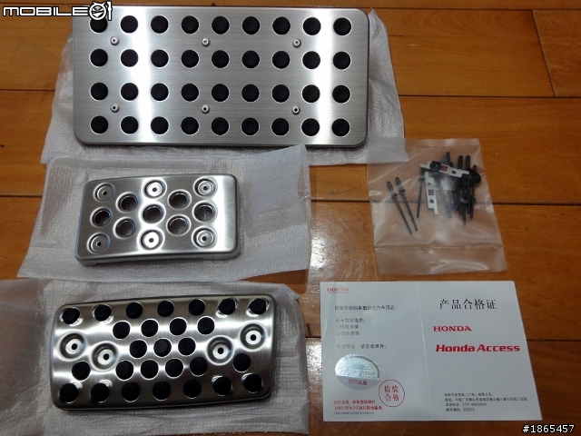 ACCORD 8.5 原廠改裝配件 開4小箱 (車內LED+後雙霧燈) DIY